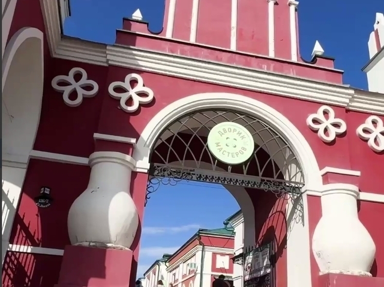 Городской голова совершил обход центра Калуги