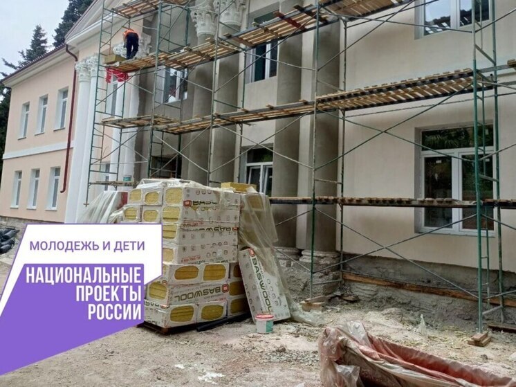 В Ливадии завершается капремонт санаторной школы-интерната