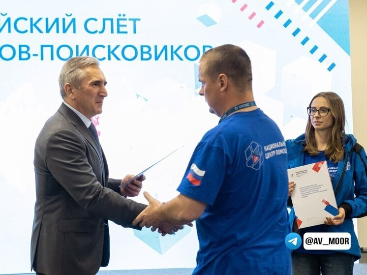 В Тюменской области провели слёт волонтёров-поисковиков