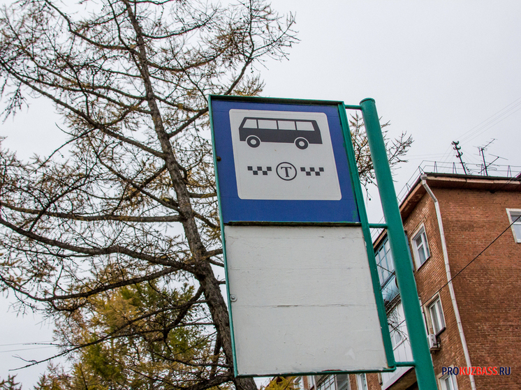 В кузбасском городе разместят расписание двух автобусов на остановках по решению суда