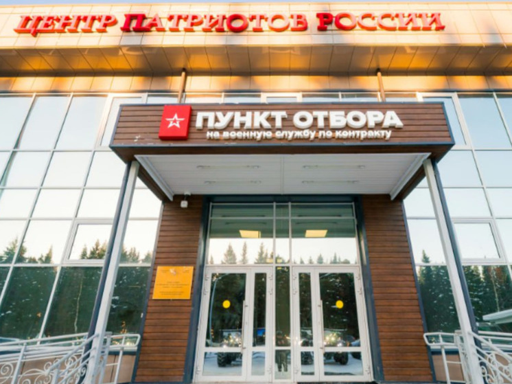 Губернатор Югры утвердил увеличение единовременной выплаты военнослужащим по контракту