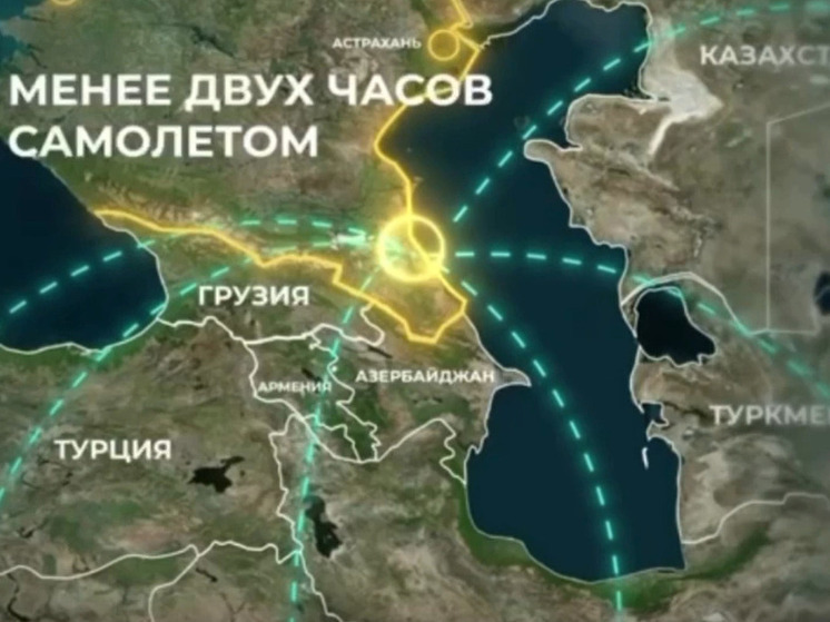 90% инфраструктуры КПК в Дагестане планируется построить к 2030 году