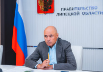 Липецкая область помогает участникам специальной военной операции и их семьям
