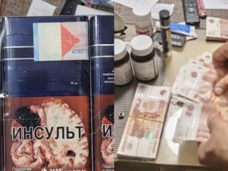 В Новосибирске бывшие таможенники обвиняются в продаже изъятых товаров