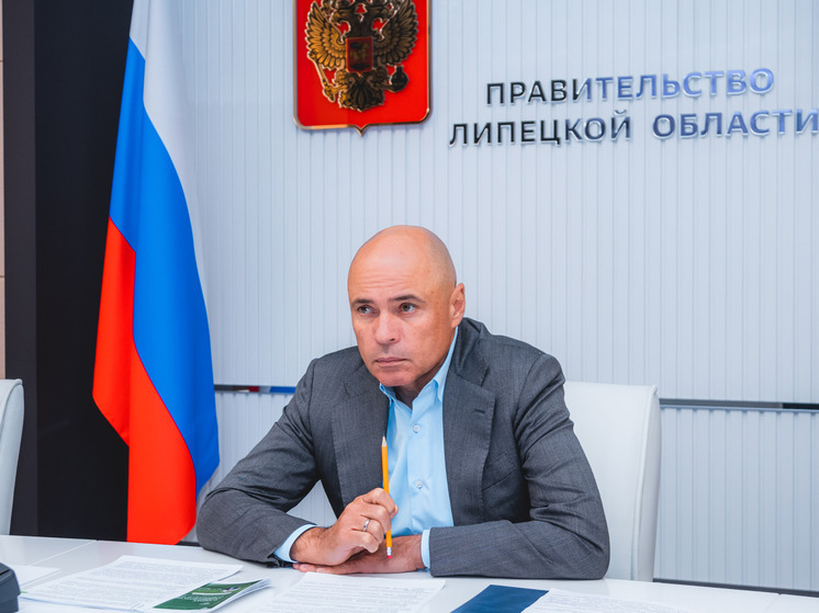 Липецкая область помогает участникам специальной военной операции и их семьям