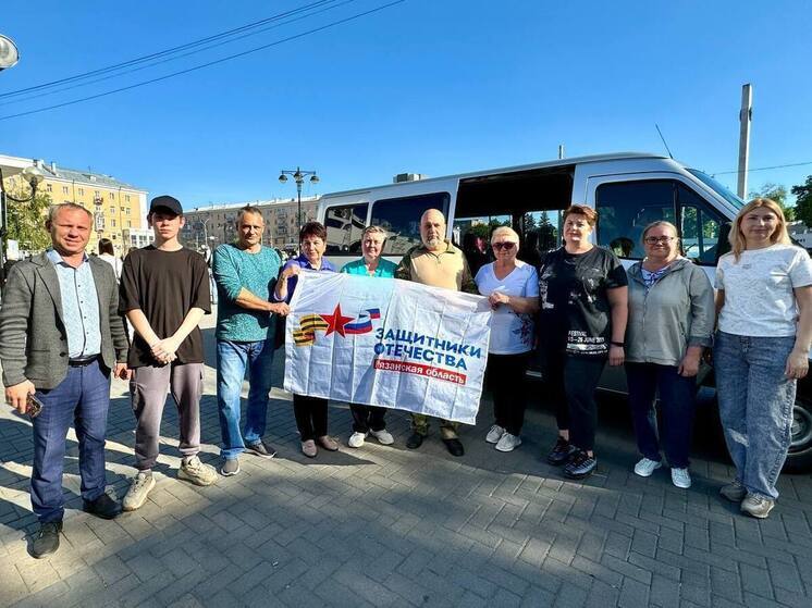 Рязанские ветераны СВО отправились в путешествие по «Золотому кольцу»
