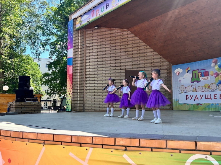 Опубликована афиша Дня защиты детей в Йошкар-Оле