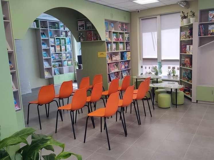 В Мысхако открыли детскую библиотеку