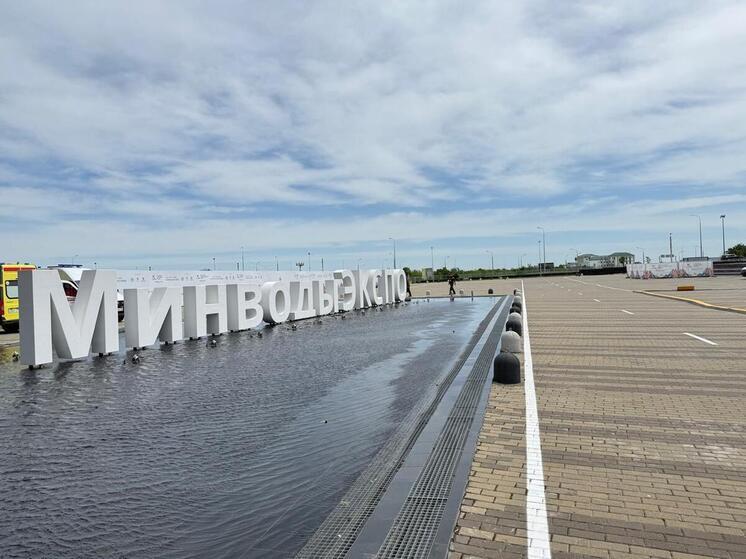  Михаил Мишустин обсудит развитие Ставрополья на Кавказском инвестиционном форуме