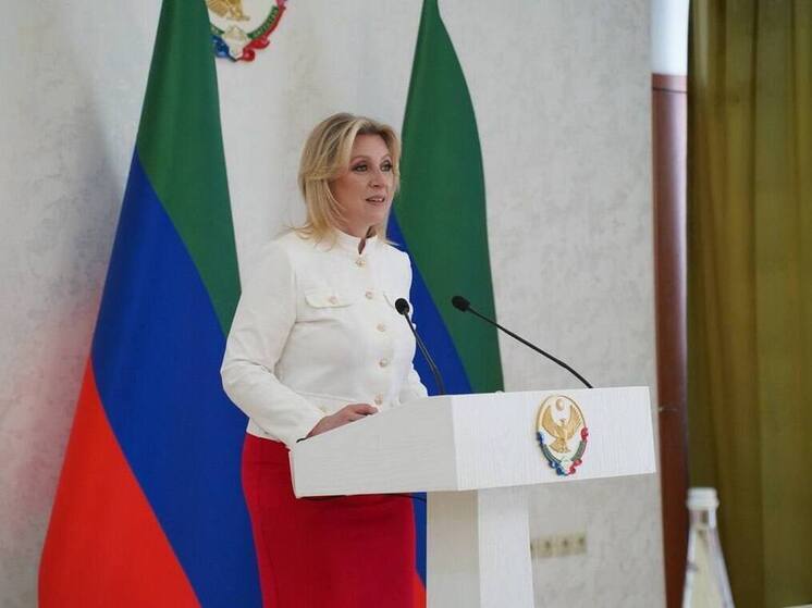 Дагестан представит свой потенциал на площадке МИД России