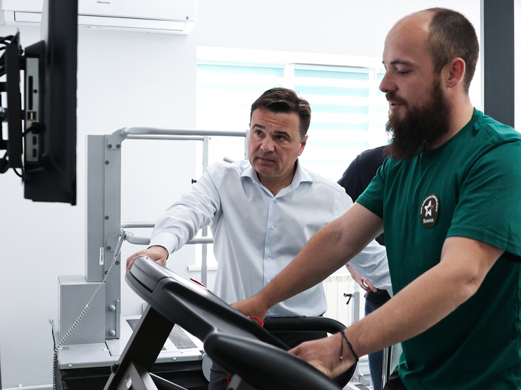 Андрей Воробьев навестил бойцов в подмосковном реабилитационном центре «Ясенки»