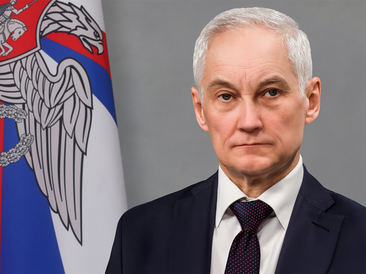 Министр обороны РФ Андрей Белоусов встретится в Бишкеке с коллегами из стран ОДКБ