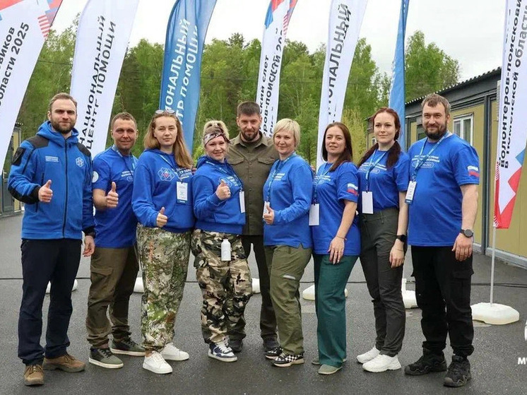 Калужские добровольцы побывали на российском слёте волонтёров