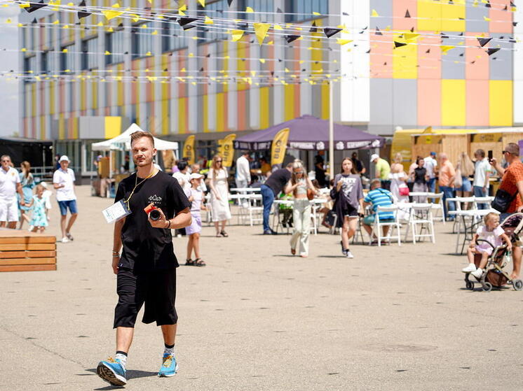 В Краснодаре с 5 по 7 июня пройдёт ежегодный форум ОТПУСК EXPO&FEST