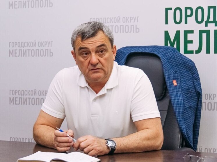 В Мелитополе обсудили благоустройство дворов, освещение улиц и водоснабжение