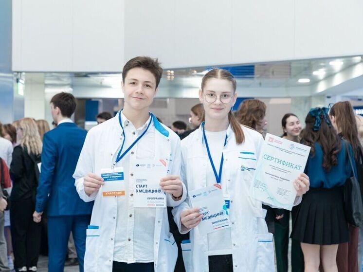 Вице-мэр Ракова сообщила: школьники разработали более 15 тысяч научно-практических проектов