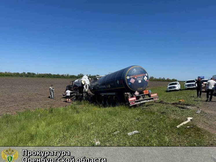 Прокуратура Оренбуржья расследует обстоятельства смертельного ДТП с участием несовершеннолетнего
