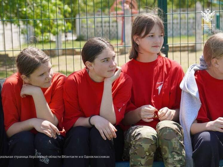 В Чаплинке на Херсонщине прошел региональный этап игры «Зарница 2.0»