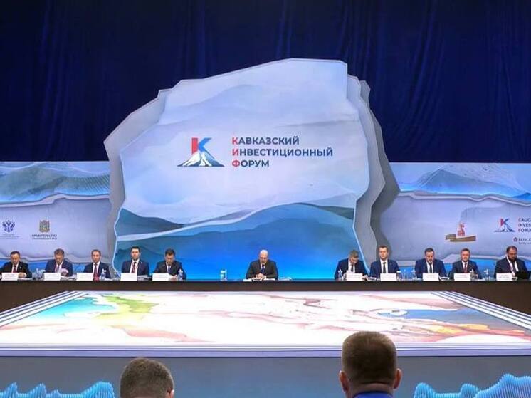 Промышленный рост СКФО опередил средние российские темпы в два раза