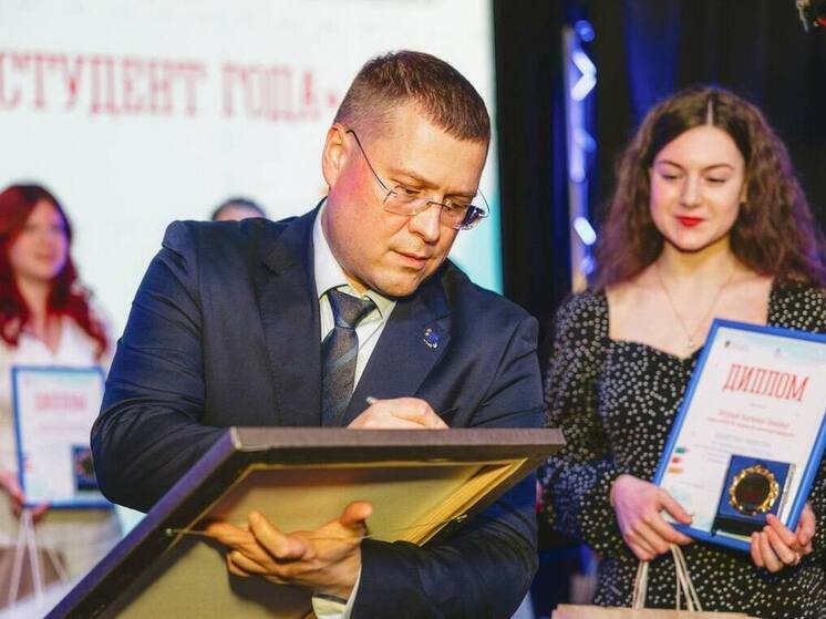 В Мурманске назвали победителя конкурса «Студент года»