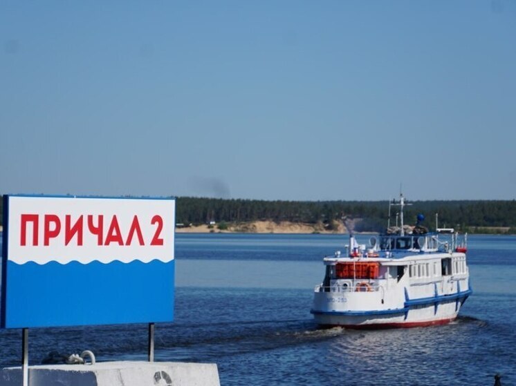 Речные трамвайчики снова на линии: с 30 мая возобновляется движение