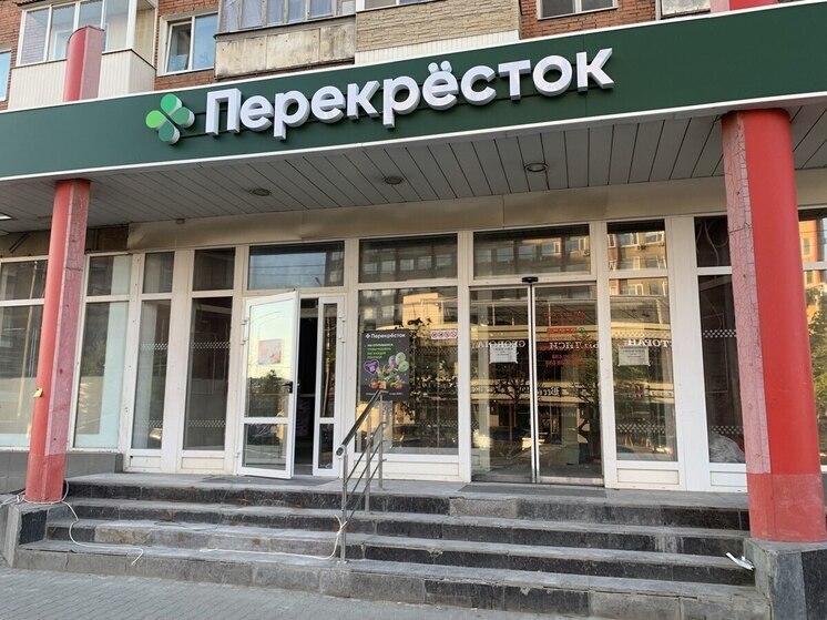 В Туле два крупных магазина торговой сети "Перекресток", принадлежащей X5 Group, не смогут распахнуть свои двери этой весной