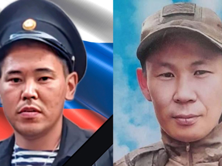 Чукотские военнослужащие Никита Эйненны и Антон Слепцов погибли в ходе спецоперации