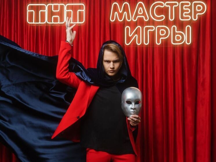 Участник «Битвы экстрасенсов» вспомнил, как начинал карьеру в родной республике