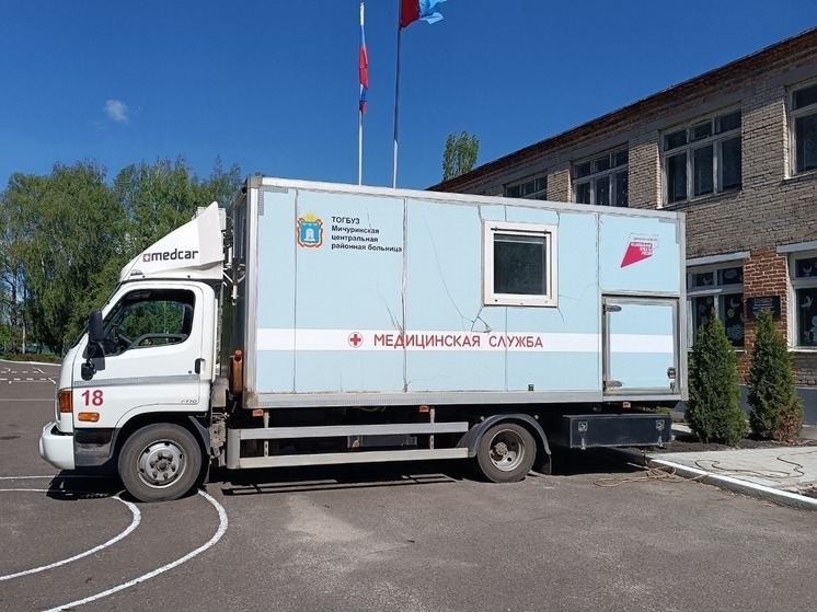Депутаты Тамбовской областной Думы провели выездной прием в автопоезде «Забота»