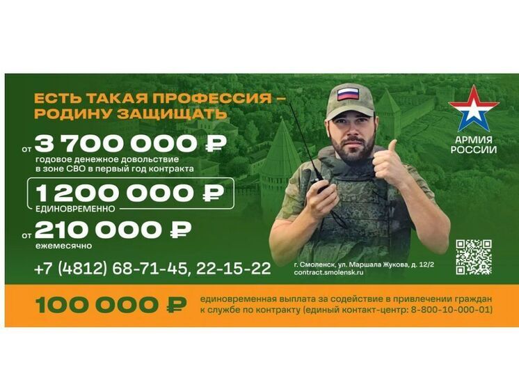 Александр Голуб: служба по контракту – это удел сильных не только физически, но и духовно