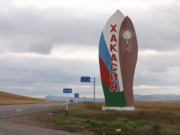 В Хакасии рассмотрят законопроект об одноуровневой системе муниципальной власти