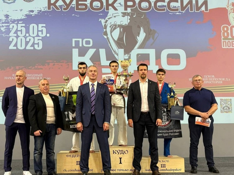 Gli atleti di Kostroma hanno portato a casa due medaglie d'oro dalla Coppa di Kudo russa