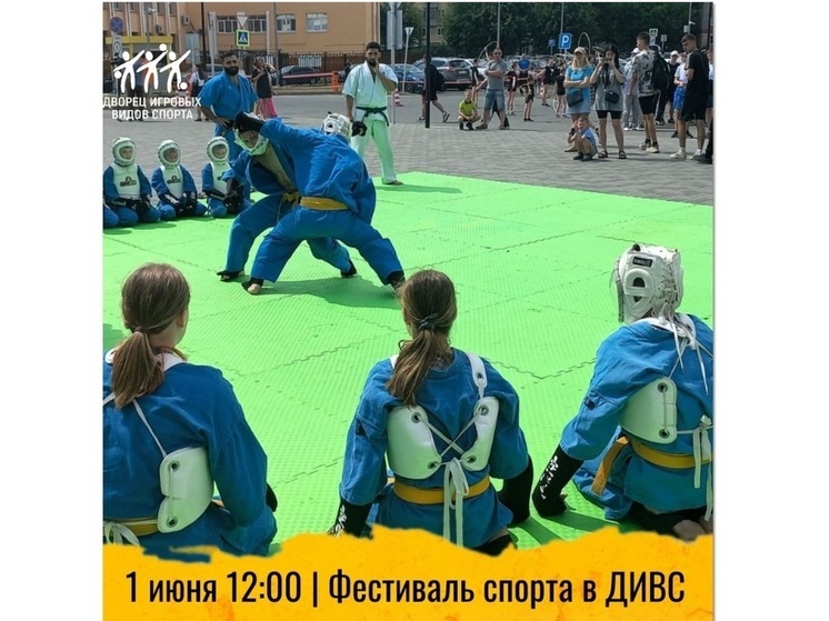 Si svolgerà a Ivanovo