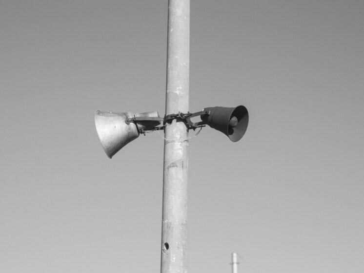 Десять часов находилась Липецкая область в зоне воздушной опасности