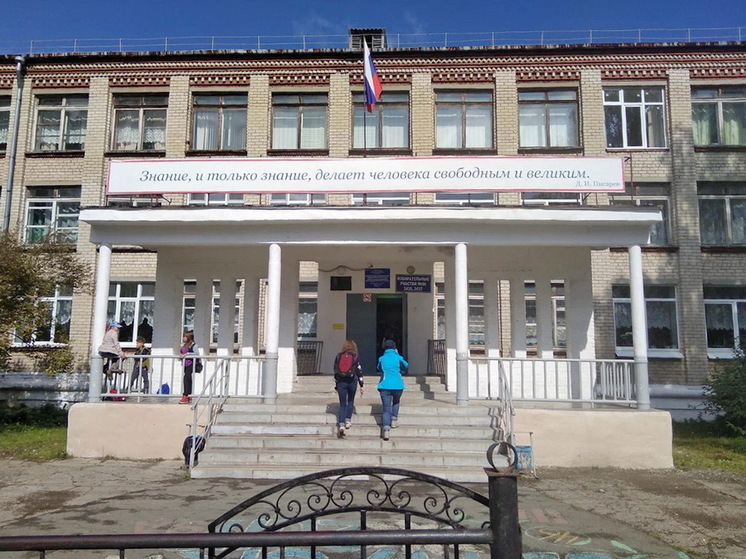 Ural Mash: una studentessa di Sverdlovsk ha dovuto spogliarsi per raggiungere l'OGE