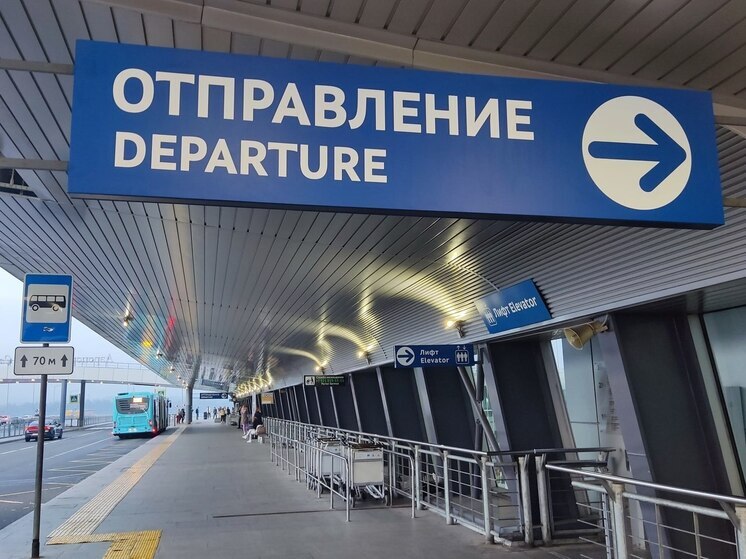 Петербургский аэропорт Пулково принимает рейсы в качестве запасного аэродрома