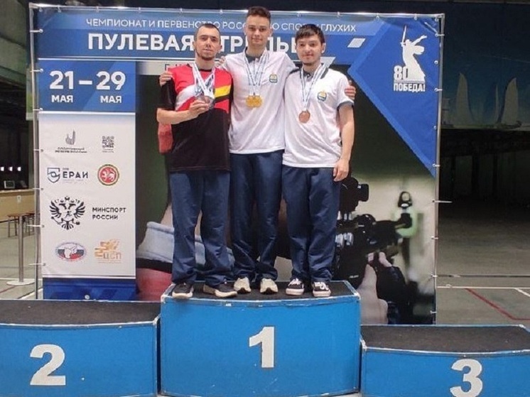 Kuryanin vince quattro medaglie ai Campionati russi di tiro per sordi