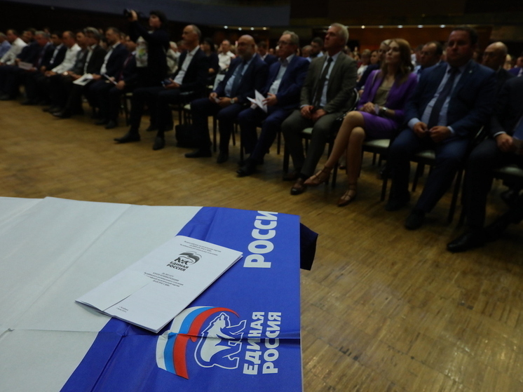 По итогам предварительного голосования «Единой России» Челябинская область показала один из лучших результатов в стране