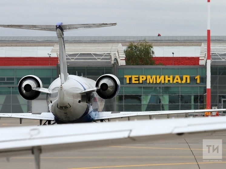 В аэропортах Татарстана отменили рейсы в Москву из-за атаки БПЛА на столицу
