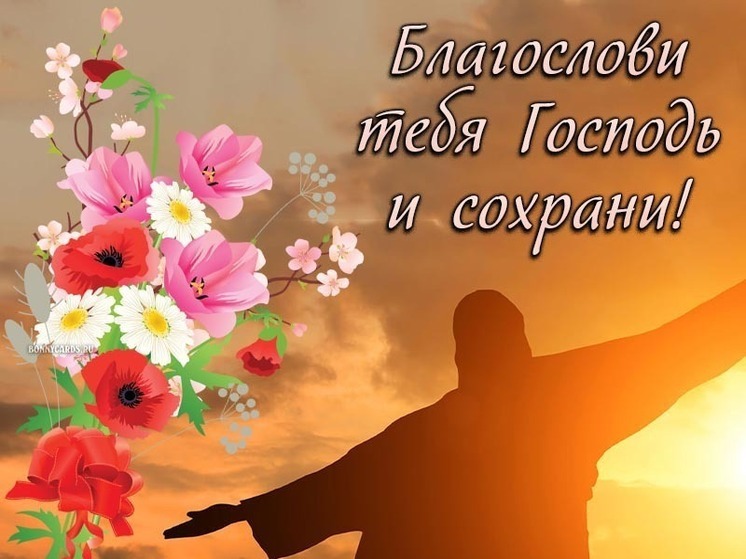 Православные хабаровчане с большим волнением и ожиданием готовятся к великому двунадесятому празднику – Вознесению Господню