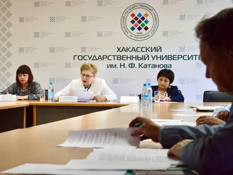 Хакасия теряет молодых ученых