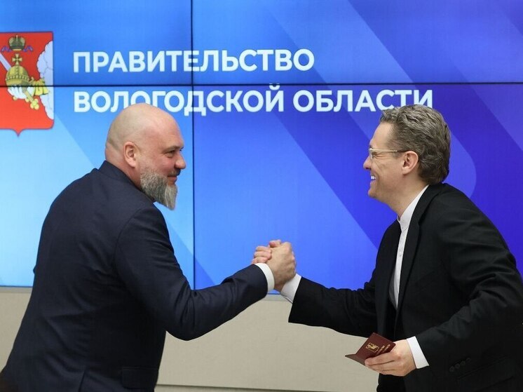 Первого заместителя губернатора представили в правительстве Вологодской области