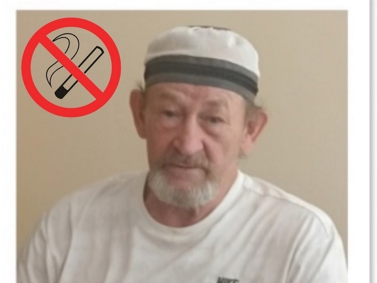 Рязанский врач-психиатр Шеин рассказал, как бросил курить