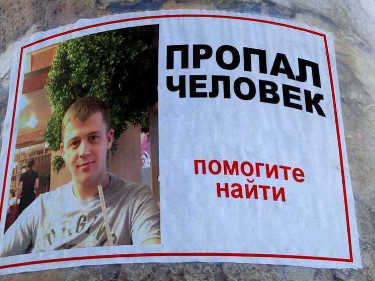 Более 3 000 человек разыскивала нижегородская полиция с начала года