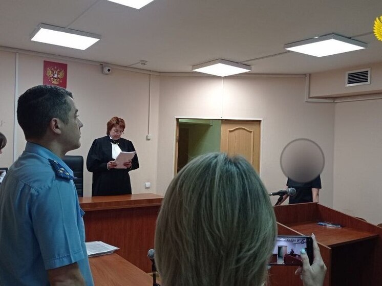 Тульского преподавателя осудили за взрыв в детском лагере «Солнечный»