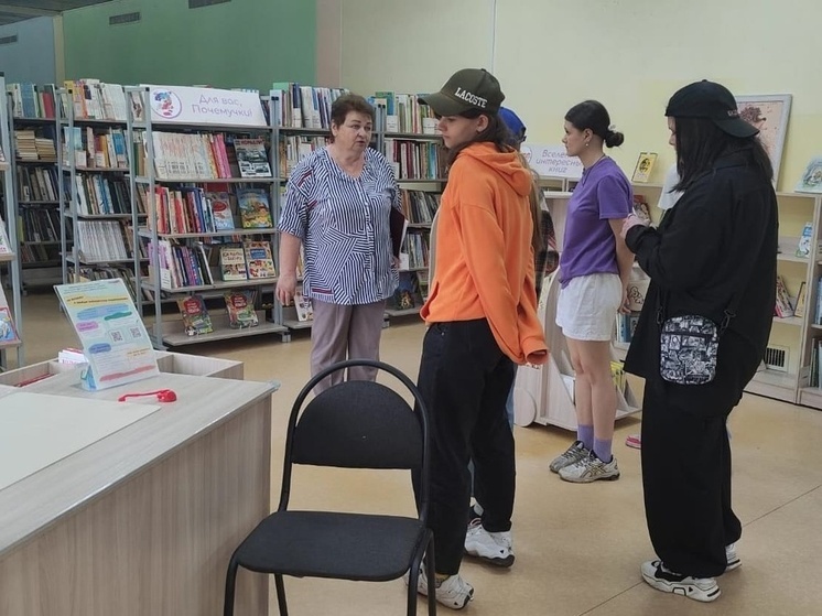 В библиотеке  Серпухова провели экскурсию