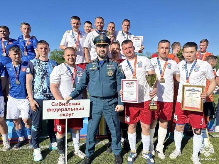 Пожарный из хакасского поселка стал чемпионом МЧС России по футболу