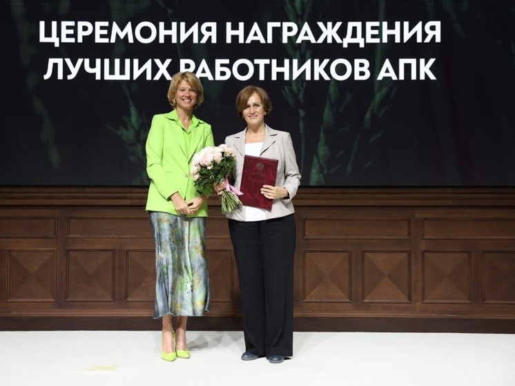 Работник АО «Каравай» Ольга Пожиткова отмечена благодарностью Минсельхоза России