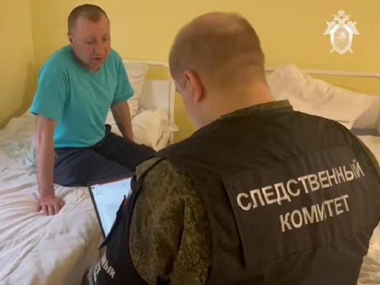 СК возбудил дело после атаки дрона на мирного жителя Курской области