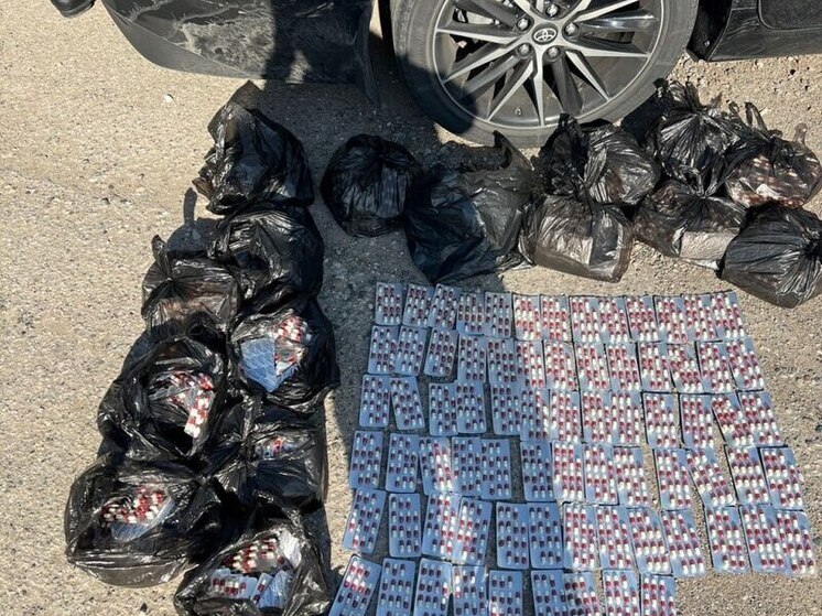 Житель Ессентуков перевозил в машине более 5,5 кг сильнодействующего вещества